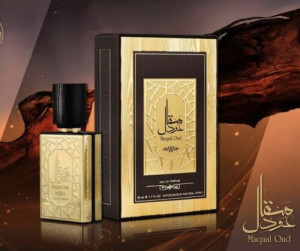 Ard Al Zaafaran Maqaal Oud Apa de Parfum, Unisex, 50 ml - Img 3