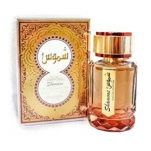 Ard Al Zaafaran Shamoos