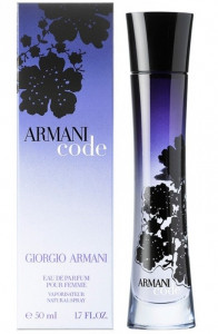 Armani Code Her, Femei, Apa de Parfum 50 ml