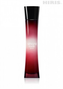 Armani Code Satin 75 ml