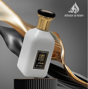 Parfum arabesc Athoor Al Alam Muski, Apa de Parfum, Unisex