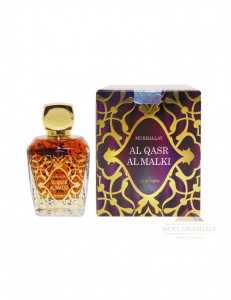 Dhamma Perfumes Al Qasr Al Malki 100 ml