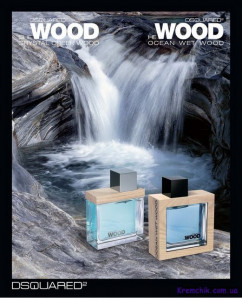 Dsquared He Wood Ocean Wet Wood - Img 3