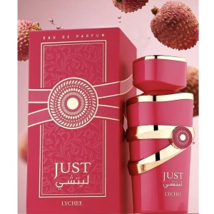 Fragrance World Just Lychee, Apa de Parfum
