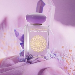 Parfum arabesc Gulf Orchid Mysterious Tahara, Apa de Parfum, Femei