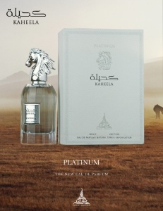 Kaheela Paris Corner, Platinum, Apa de Parfum, Barbati, 85 ml