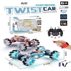 Masinuta Twister Car 