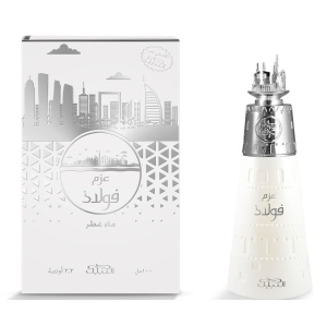 Nabeel Fulad Azm, Apa De Parfum, Unisex