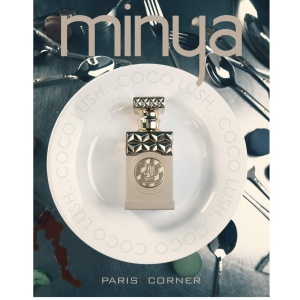 Paris Corner Minya Coco Lush, Apa de Parfum, Unisex, 100 ml