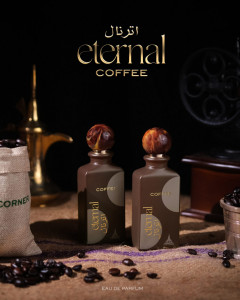 Parfum arabesc Paris Corner Oriental Collection, Eternal Coffee, Apa de Parfum, Unisex, 85 ml