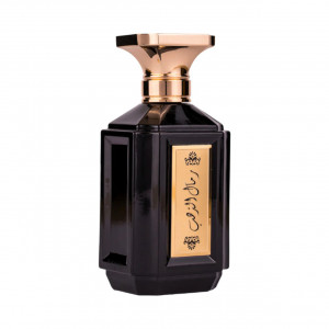 Remal Althahab Attri Apa de Parfum, Barbati, 100 ml 1