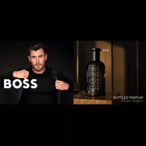 Set cadou Hugo Boss, Boss Bottled, Barbati, Parfum 100 ml + 10 ml si Gel de dus, 100 ml - Img 2