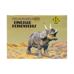Set Micul Arheolog