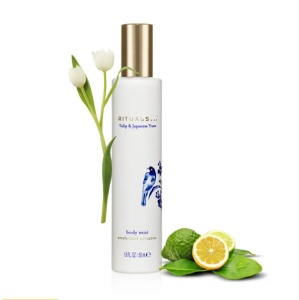 Spray de corp Rituals Amsterdam Collection Tulip & Japanese Yuzu, 50 ml