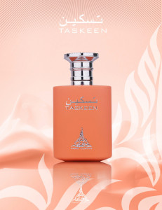 Parfum arabesc Taskeen Oriental Collection Paris Corner, Apa de Parfum, Unisex, 100 ml