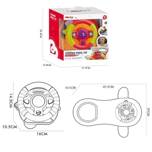 Volan Bebe cu Sunete si Efecte Simulate de Condus, Jucarie Interactiva 3 in 1 