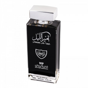 Wadi al Khaleej Ameer al Layl Silver Apa de Parfum, Femei, 100ml