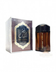 Ahlaam Ameer al Shabab 100 ml