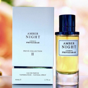 Amber Nights Privezarah Paris Corner, Apa de Parfum, Unisex, 80 ml 2