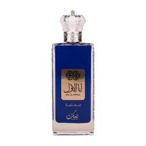 Ana Al Awwal Blue, Nusuk , Apa de Parfum, Barbati, 100ml