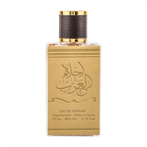 Apa de Parfum Ahlam Al Arab, Suroori, Unisex , 100ml - Img 2
