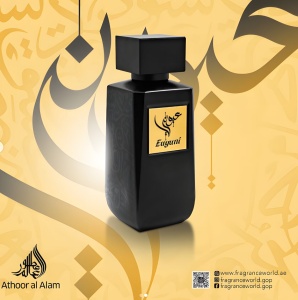 Athoor Al Alam Euyuni, Apa de Parfum, Barbati