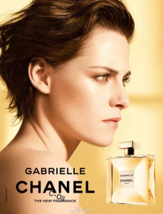 Chanel Gabrielle, Femei, Apa de Parfum - Img 3