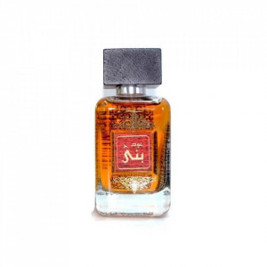 Dhamma Perfumes Brown Oud