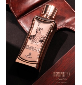 Emir Paris Corner Cosmopolitan New York, Apa de Parfum, Barbati, 100 ml