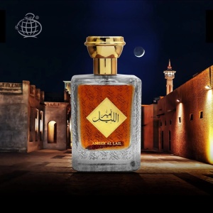 Fragrance World Ameer Al Lail, Apa de Parfum, Barbati, 100 ml