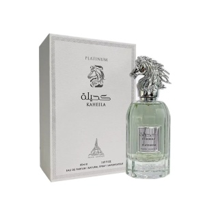 Kaheela Paris Corner, Platinum, Apa de Parfum, Barbati, 85 ml