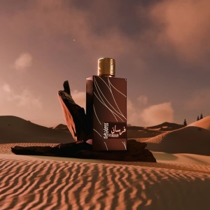 Parfum arabesc Khadlaj Fursan Brown, Apa de Parfum, Unisex, 100 ml