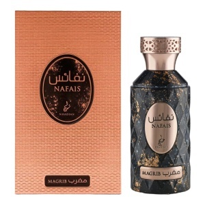 Khadlaj Island Nafais Magrib, Apa de Parfum, Unisex, 100 ml