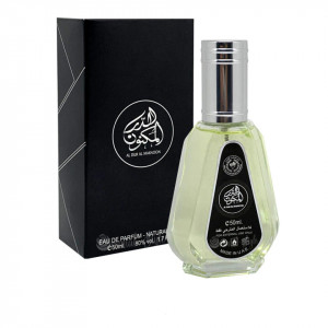Lattafa Perfumes Al Dur Al Maknoon Silver Apa de Parfum, Barbati, 50 ml
