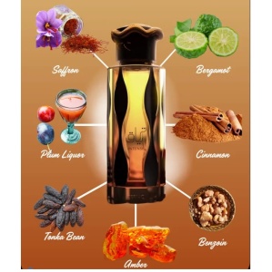 Lattafa Teriaq Intense, Apa de Parfum Unisex, 100ml