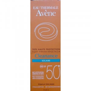 Lotiune pentru protectie solara Cleanance SPF 50+ Avene Pierre Fabre - Img 2