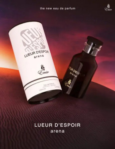 Lueur D’espoir Arena Emir Paris Corner, Apa de Parfum, Unisex,