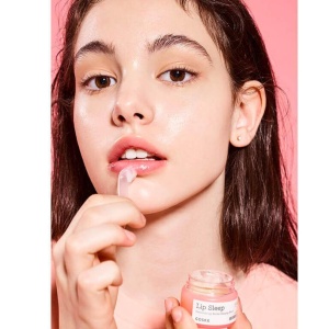 Masca de noapte hidratanta pentru buze COSRX Ceramide Lip Butter, 20 g