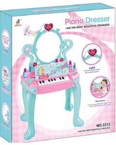  Masuta de machiaj cu pian Magic Piano Dresser