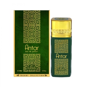Nabeel Antar, Apa De Parfum, Barbati