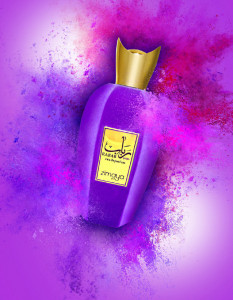 Rabab Gems Zimaya, Apa de Parfum, Unisex, 100 ml 1