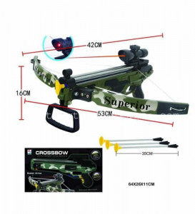 Set arbaleta Army de jucarie, cu 3 sageti cu ventuza si vizor inflarosu, accesorii
