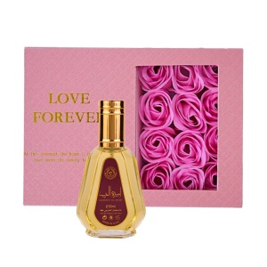 Set cadou Givelle Apa de Parfum Ard al Zaafaran Ameerat al Arab, 50 ml si Cutie cu trandafiri