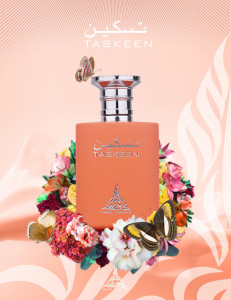 Parfum arabesc Taskeen Oriental Collection Paris Corner, Apa de Parfum, Unisex, 100 ml