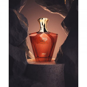 Turathi Brown Afnan, Apa de Parfum, Barbati, 90 ml - Img 2