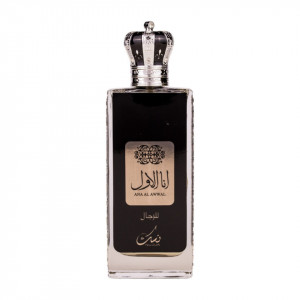 Ana Al Awwal Man, Nusuk , Apa de Parfum, Barbati, 100ml