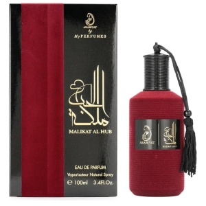 Arabiyat Prestige Malikat al Hub, Apa de Parfum Femei