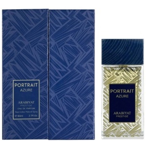 Arabiyat Prestige Portrait Azure, Apa de Parfum Barbati
