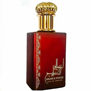 Ard Al Zaafaran Ahlam Al Khaleej