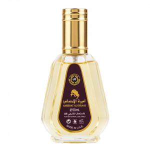 Apa de Parfum Ameerat Al Ehsaas, Ard Al Zaafaran, Femei - 50ml
